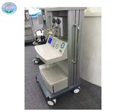 دستگاه بیهوشی چرخ دستی ICU دو بخاری